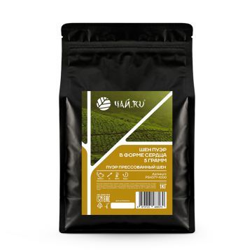 Чай Шен пуэр в форме сердца 5 грамм