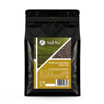Пуэр Шу Юннань 2010 год